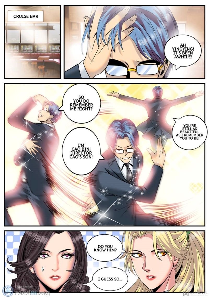 Page 7 of Chapter 144