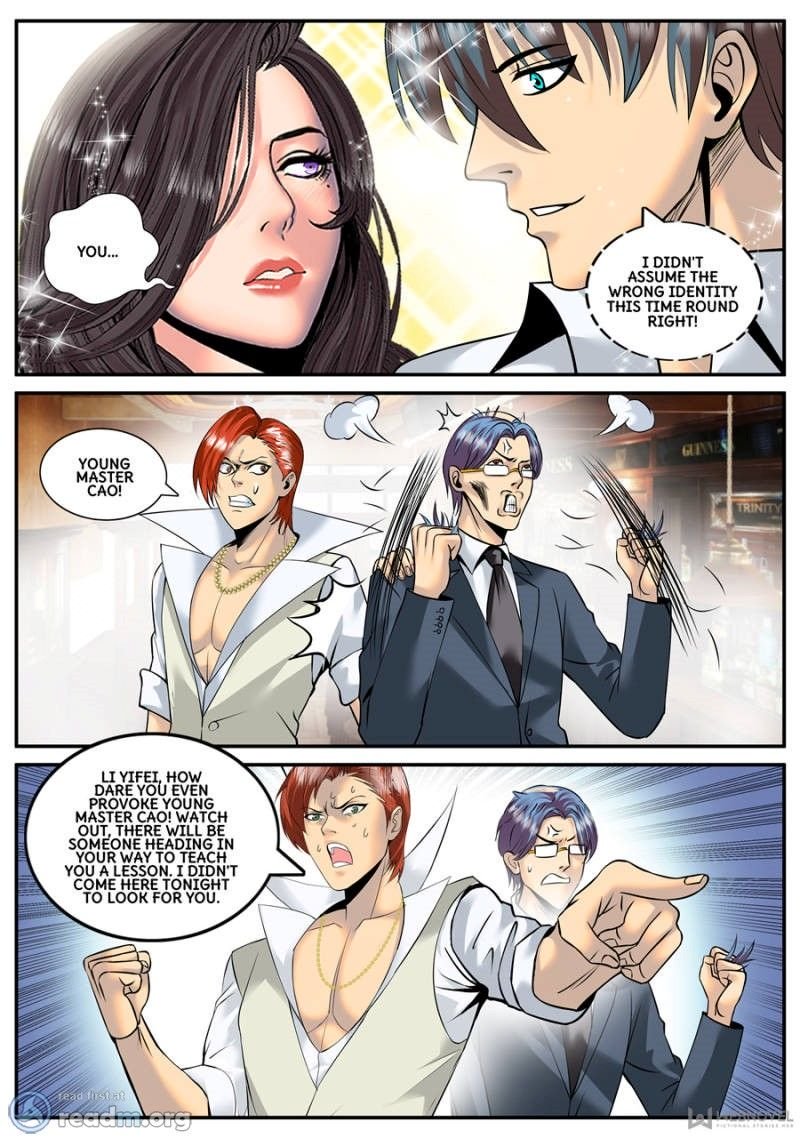 Page 12 of Chapter 144