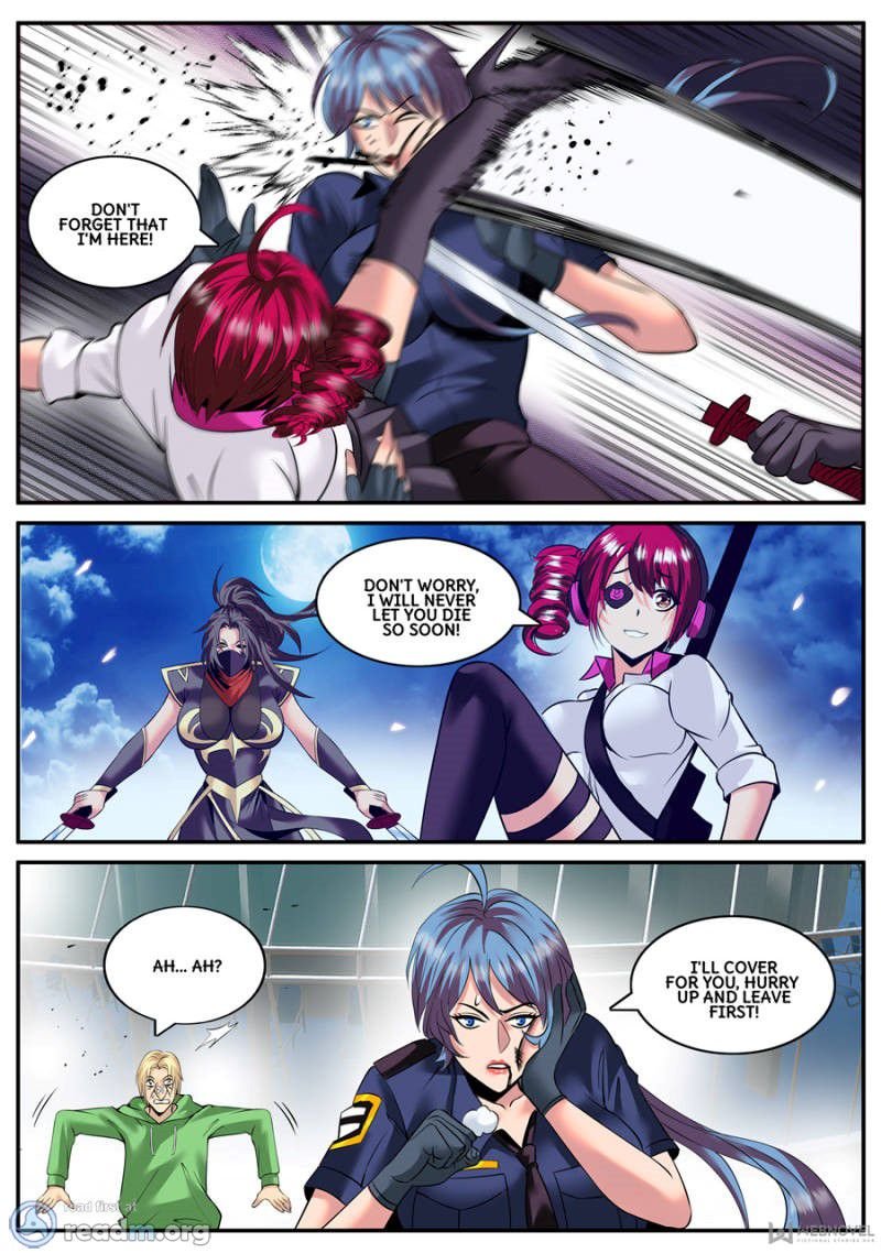 Page 12 of Chapter 145