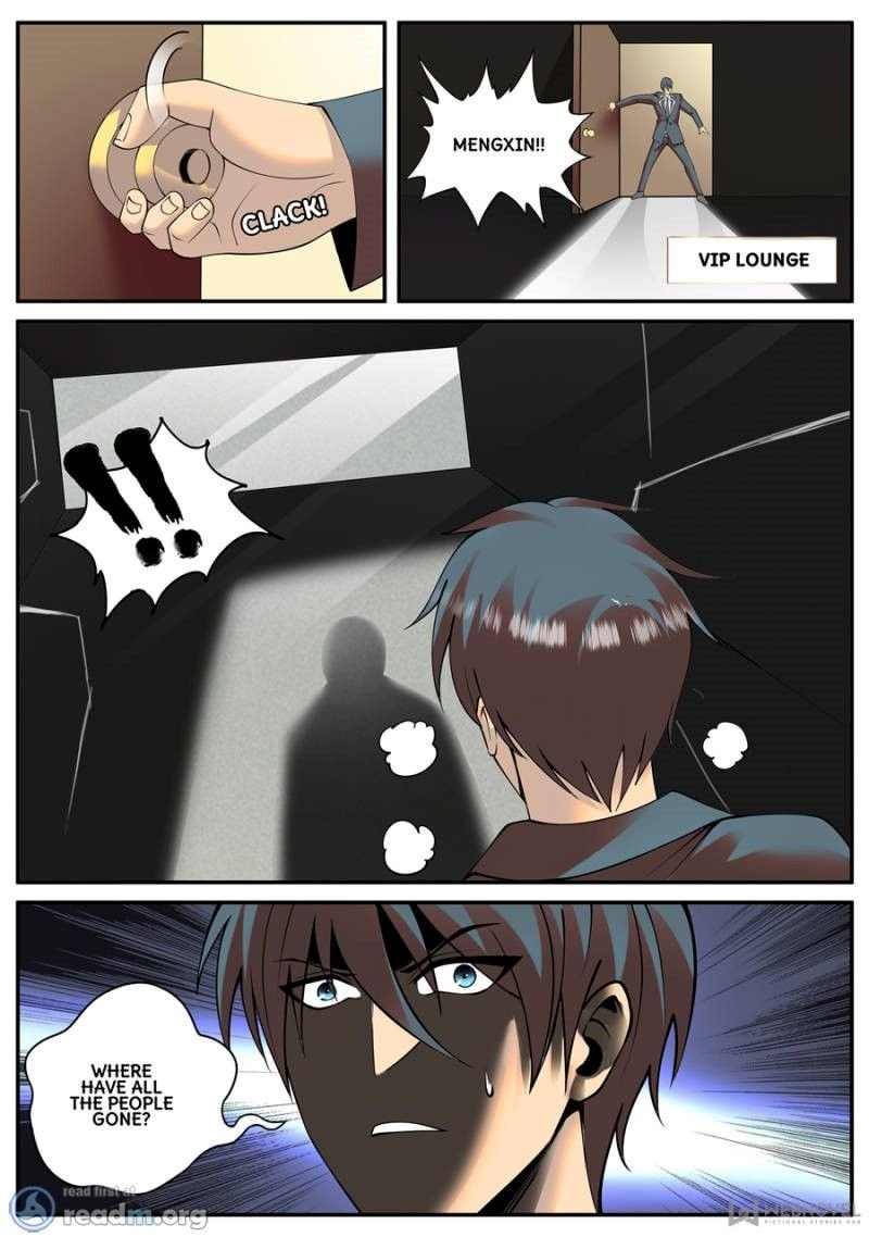 Page 1 of Chapter 147