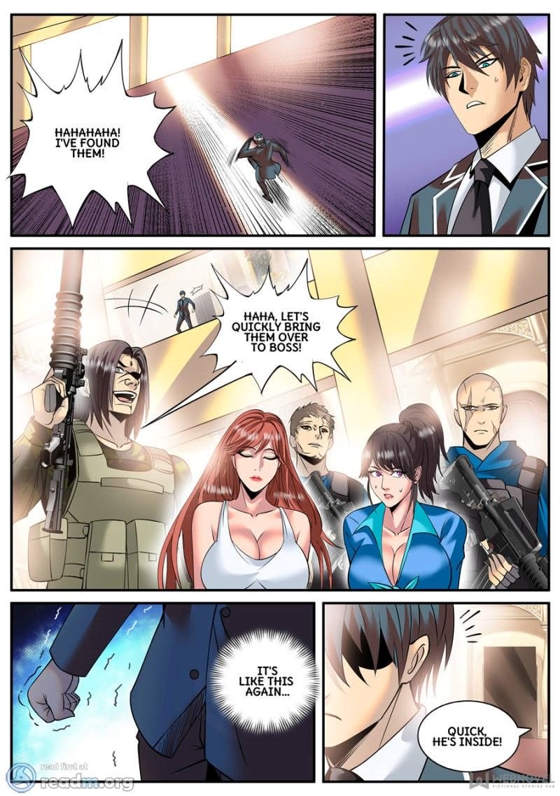 Page 2 of Chapter 147