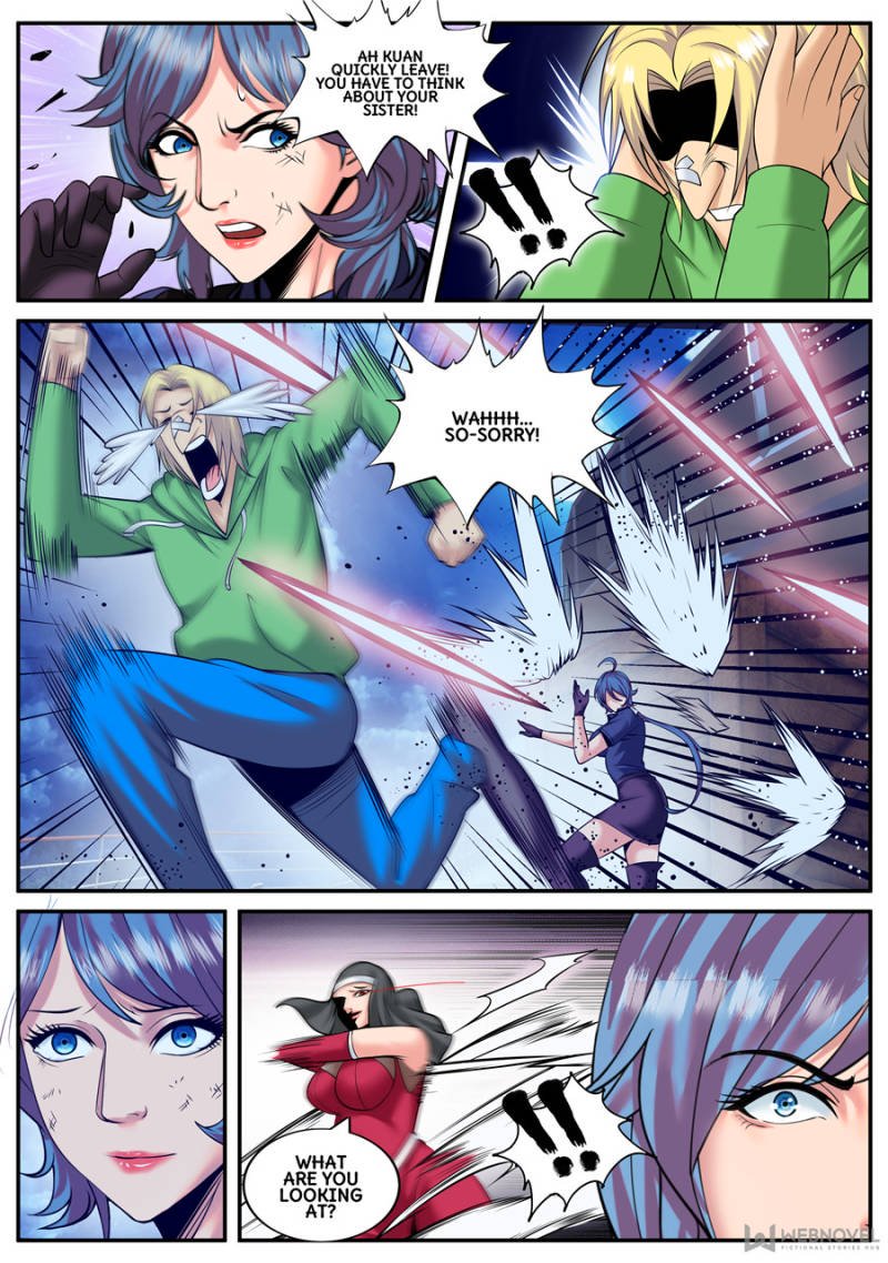 Page 1 of Chapter 148