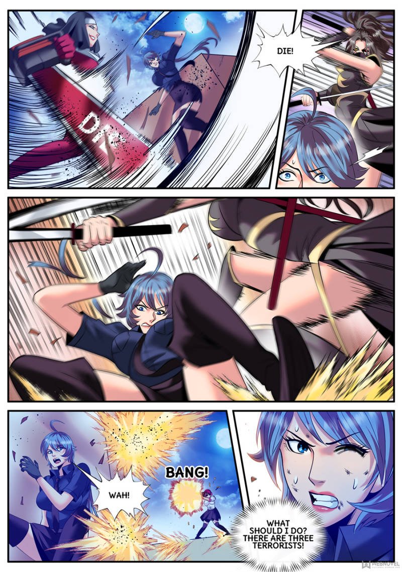 Page 2 of Chapter 148