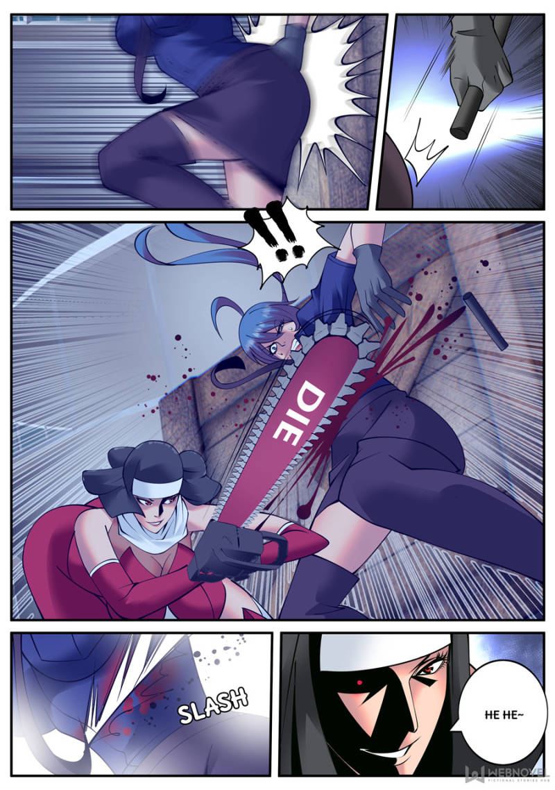 Page 7 of Chapter 148