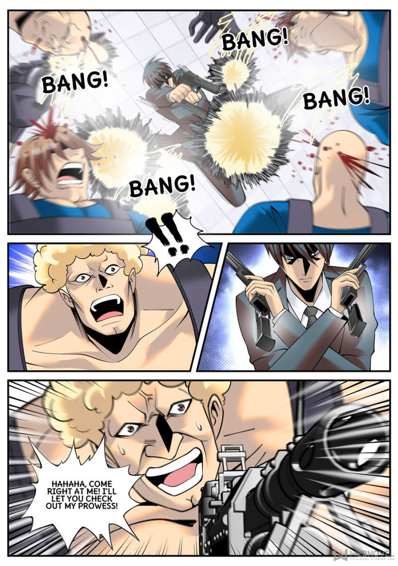 Page 12 of Chapter 148