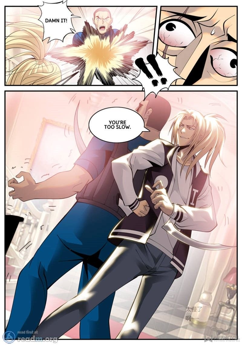 Page 5 of Chapter 149