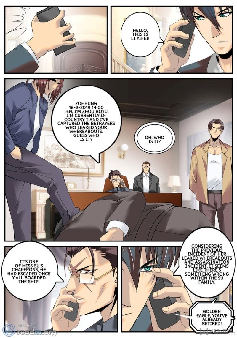 Page 7 of Chapter 149