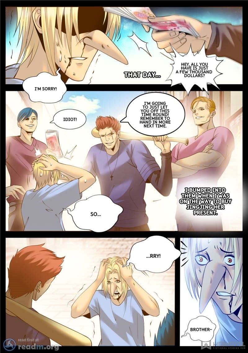 Page 1 of Chapter 150