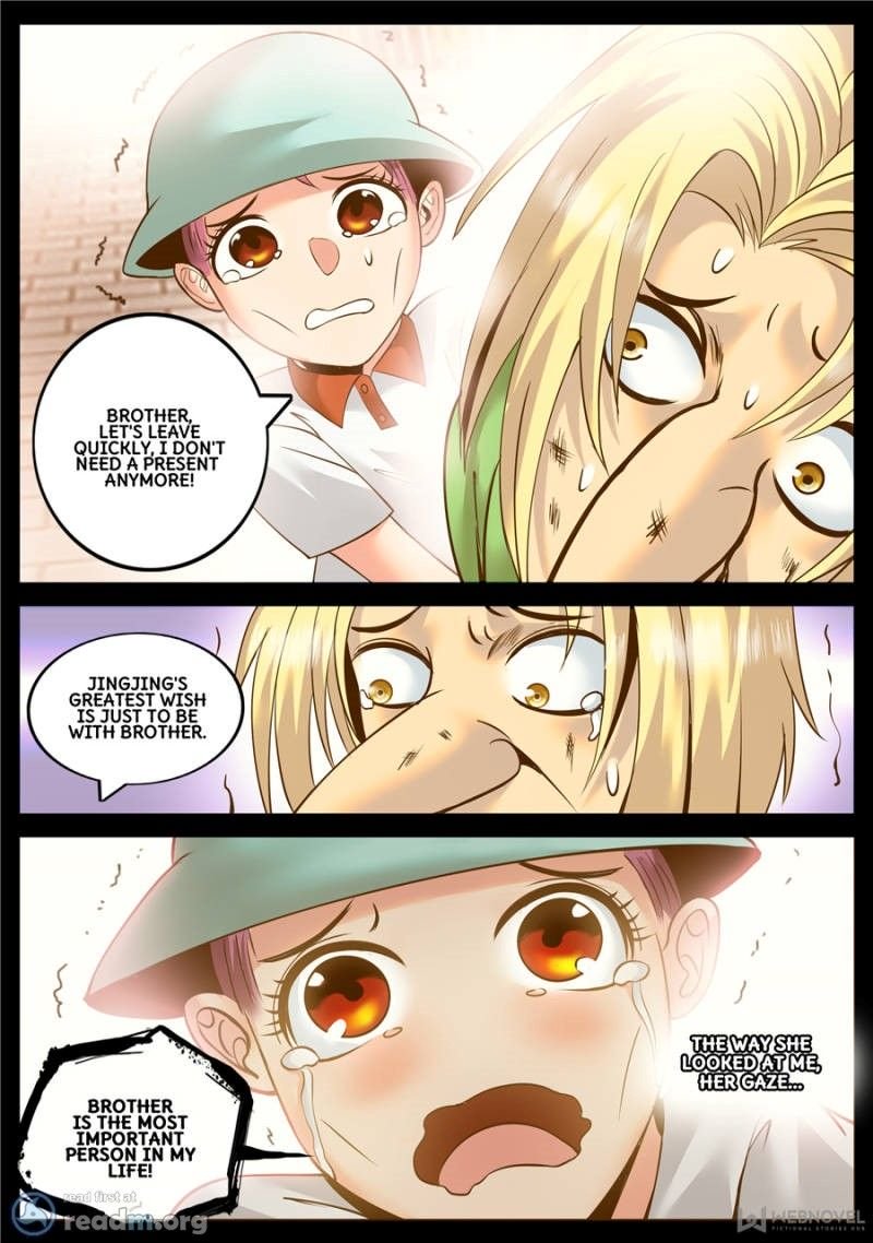 Page 2 of Chapter 150