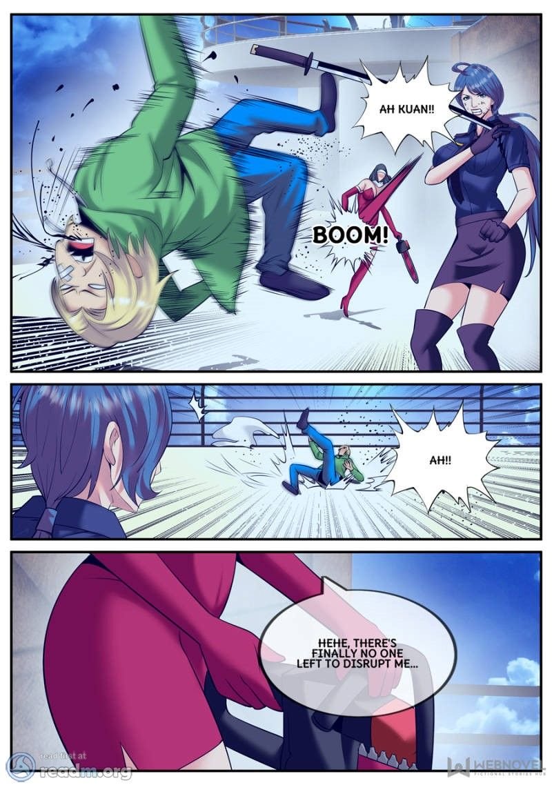 Page 7 of Chapter 150