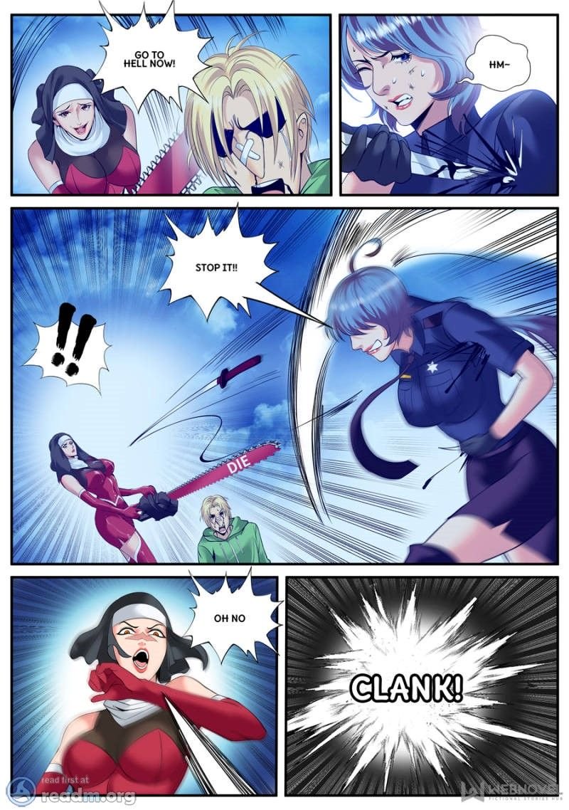 Page 12 of Chapter 150