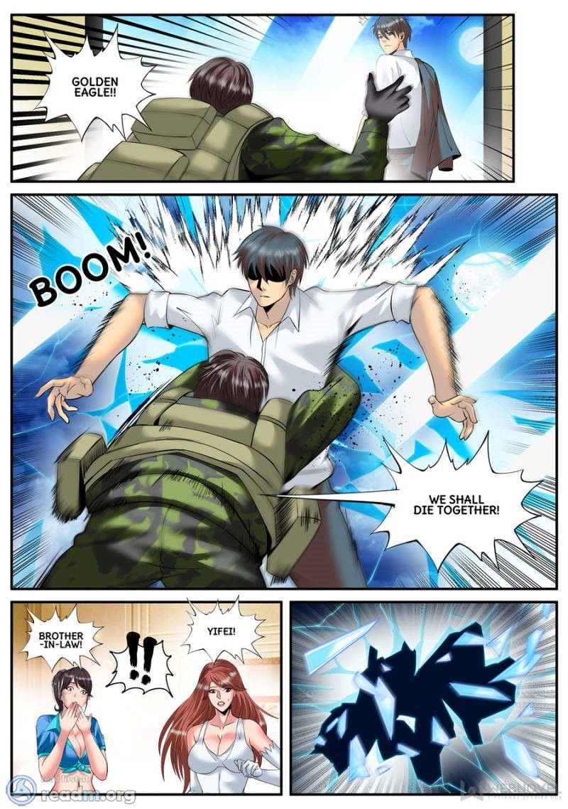Page 2 of Chapter 151