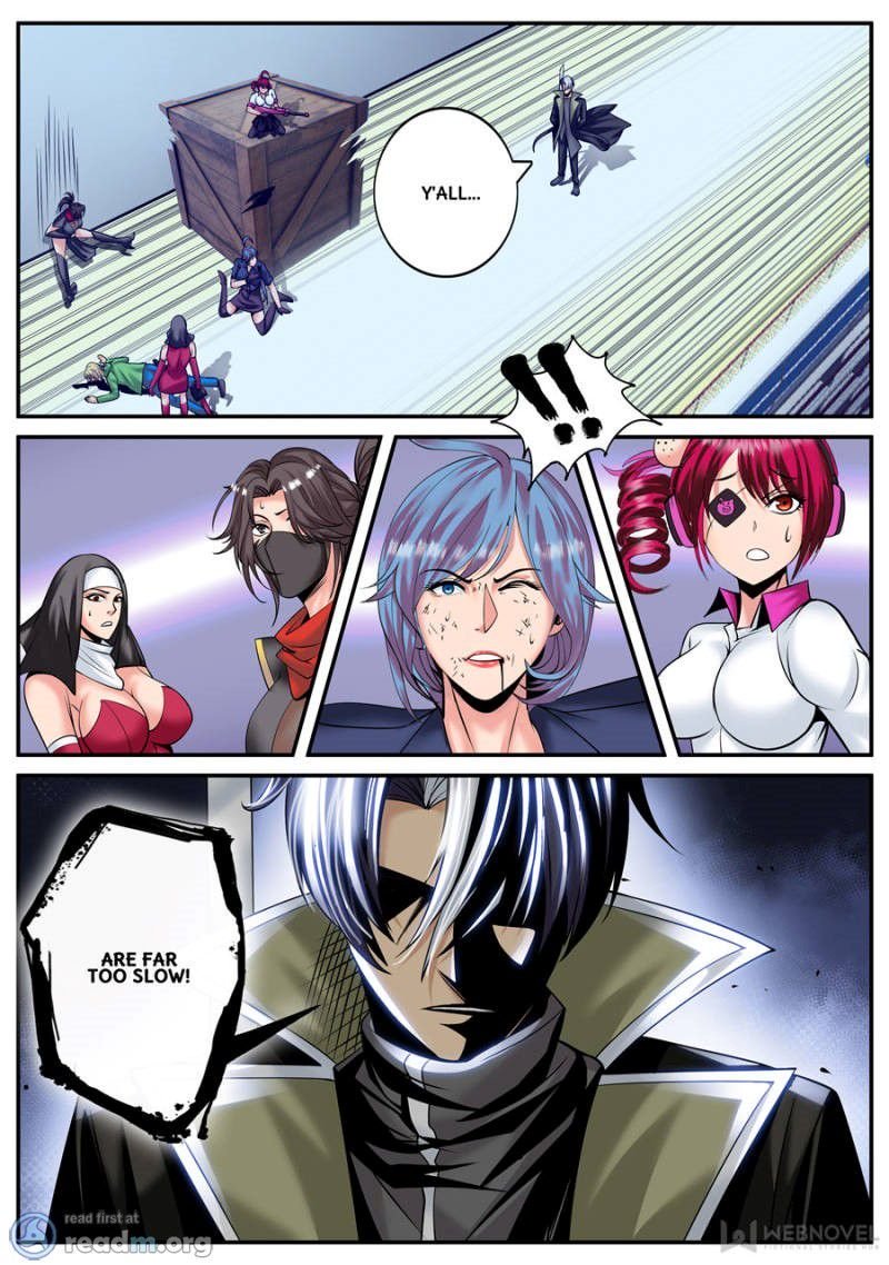 Page 3 of Chapter 151