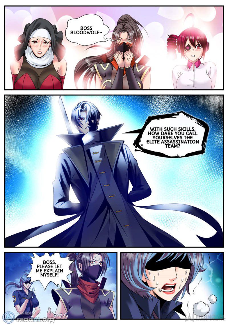 Page 4 of Chapter 151