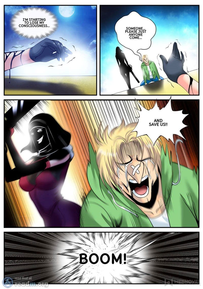 Page 6 of Chapter 151