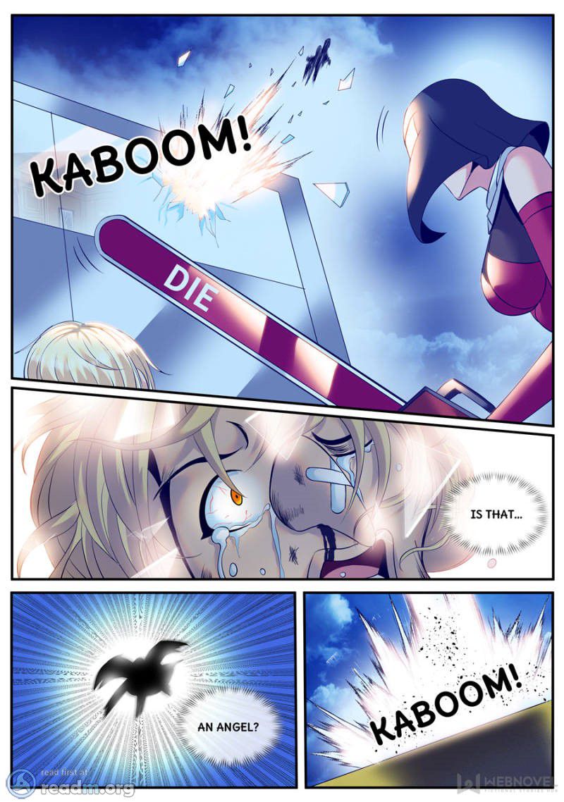 Page 7 of Chapter 151