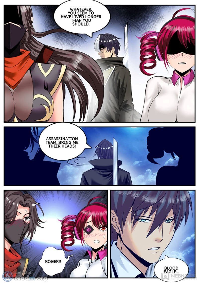 Page 11 of Chapter 151