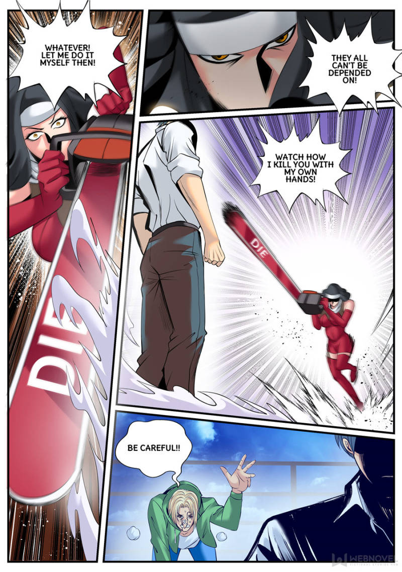 Page 2 of Chapter 152