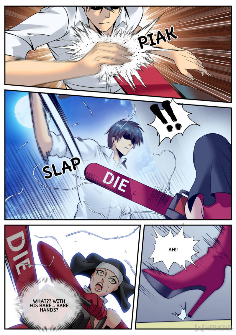 Page 3 of Chapter 152
