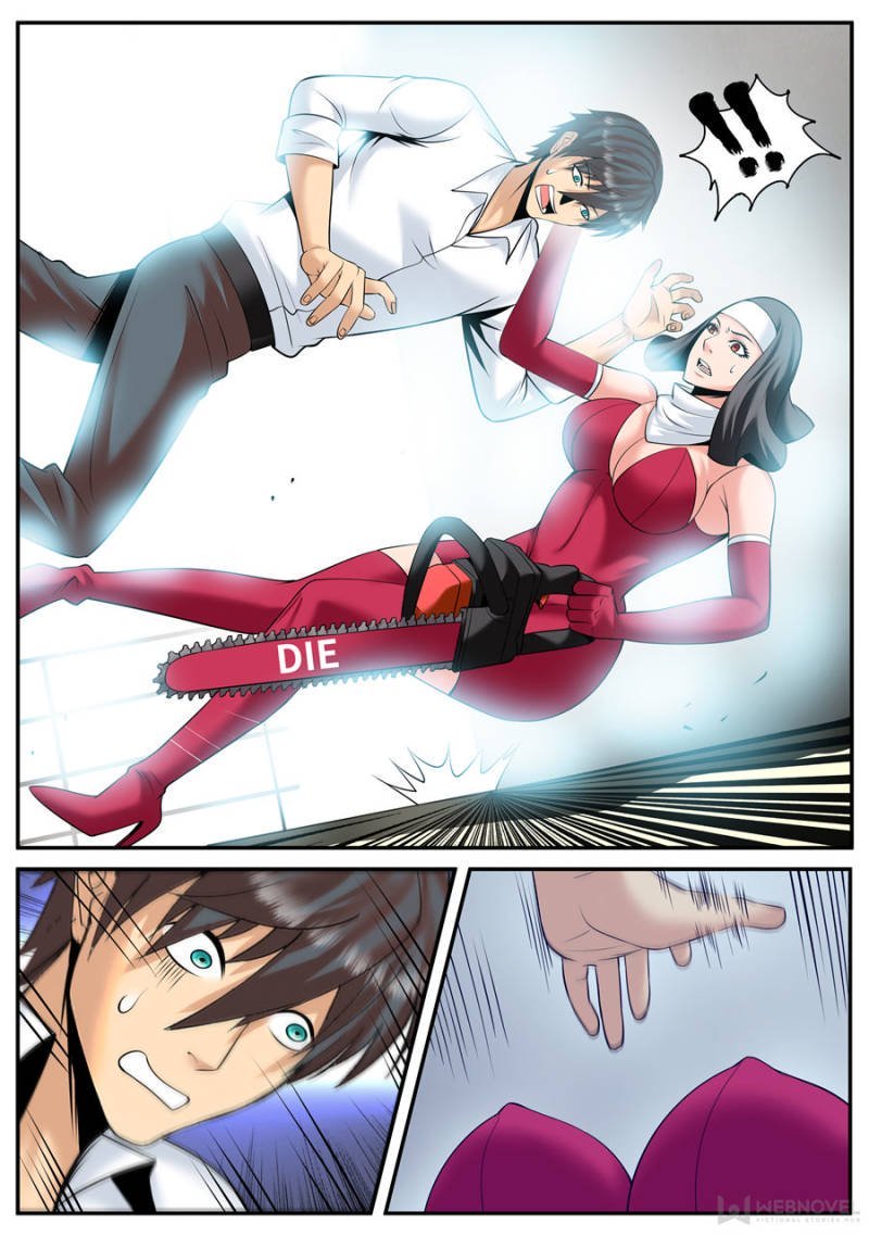Page 4 of Chapter 152