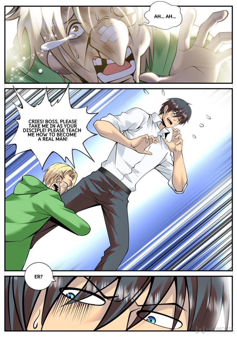 Page 7 of Chapter 152