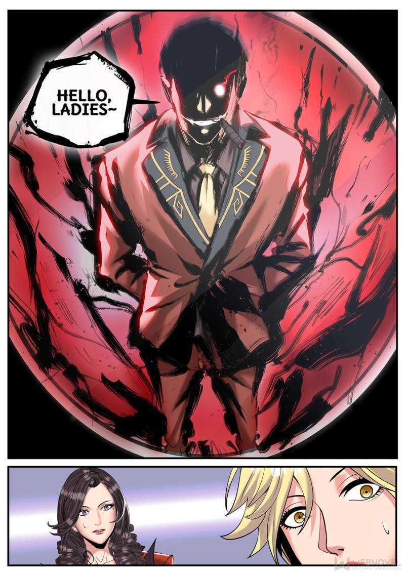 Page 12 of Chapter 152