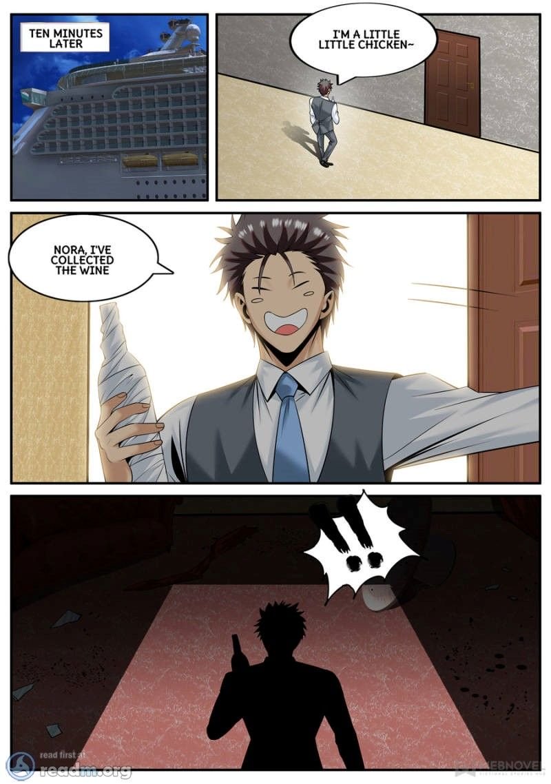 Page 1 of Chapter 153