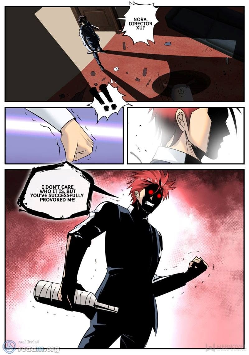 Page 2 of Chapter 153