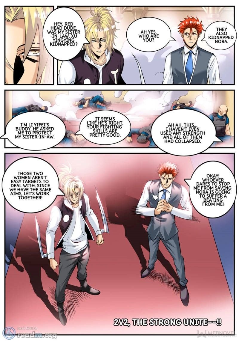Page 12 of Chapter 153