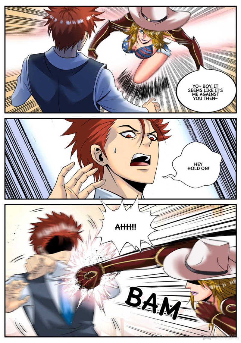 Page 1 of Chapter 154
