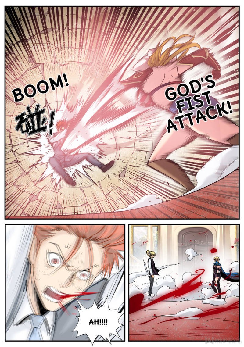 Page 4 of Chapter 154