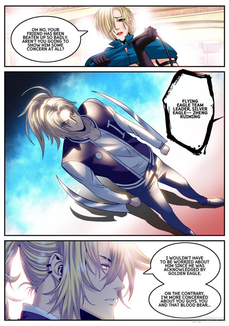 Page 5 of Chapter 154