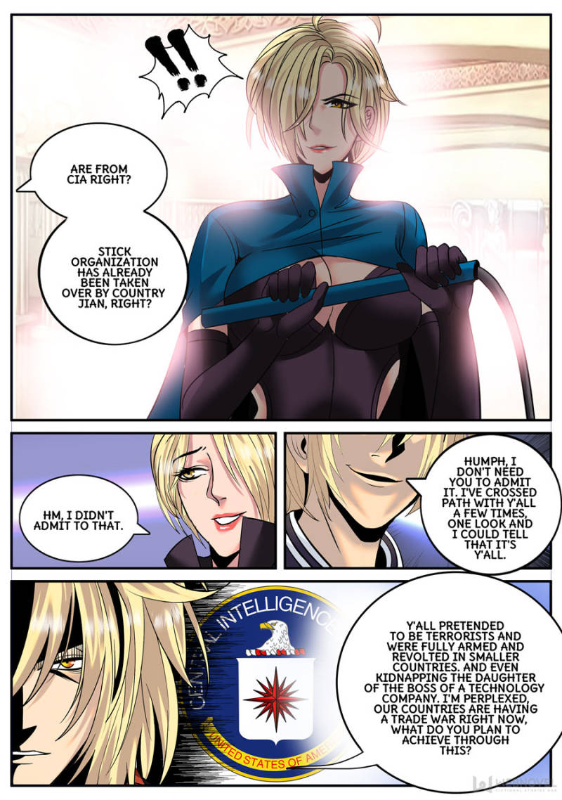Page 6 of Chapter 154
