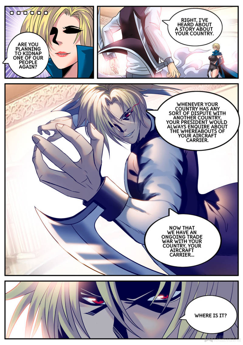 Page 7 of Chapter 154