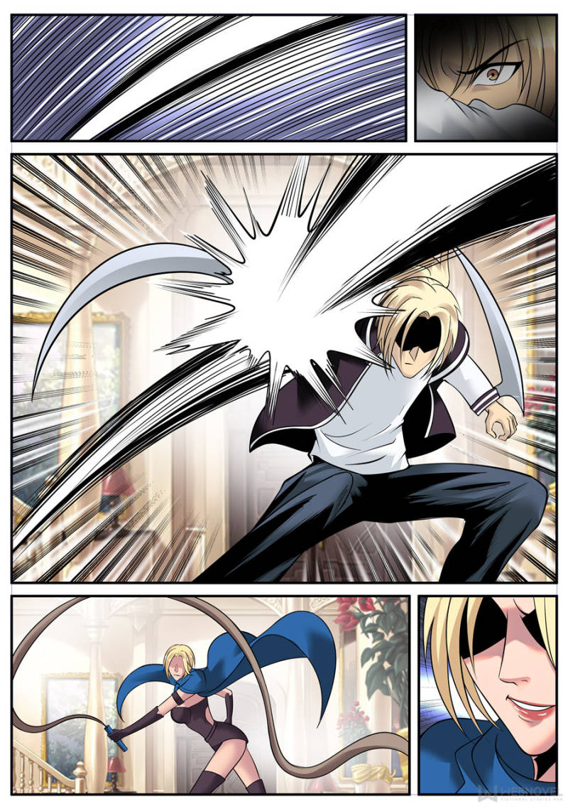 Page 8 of Chapter 154