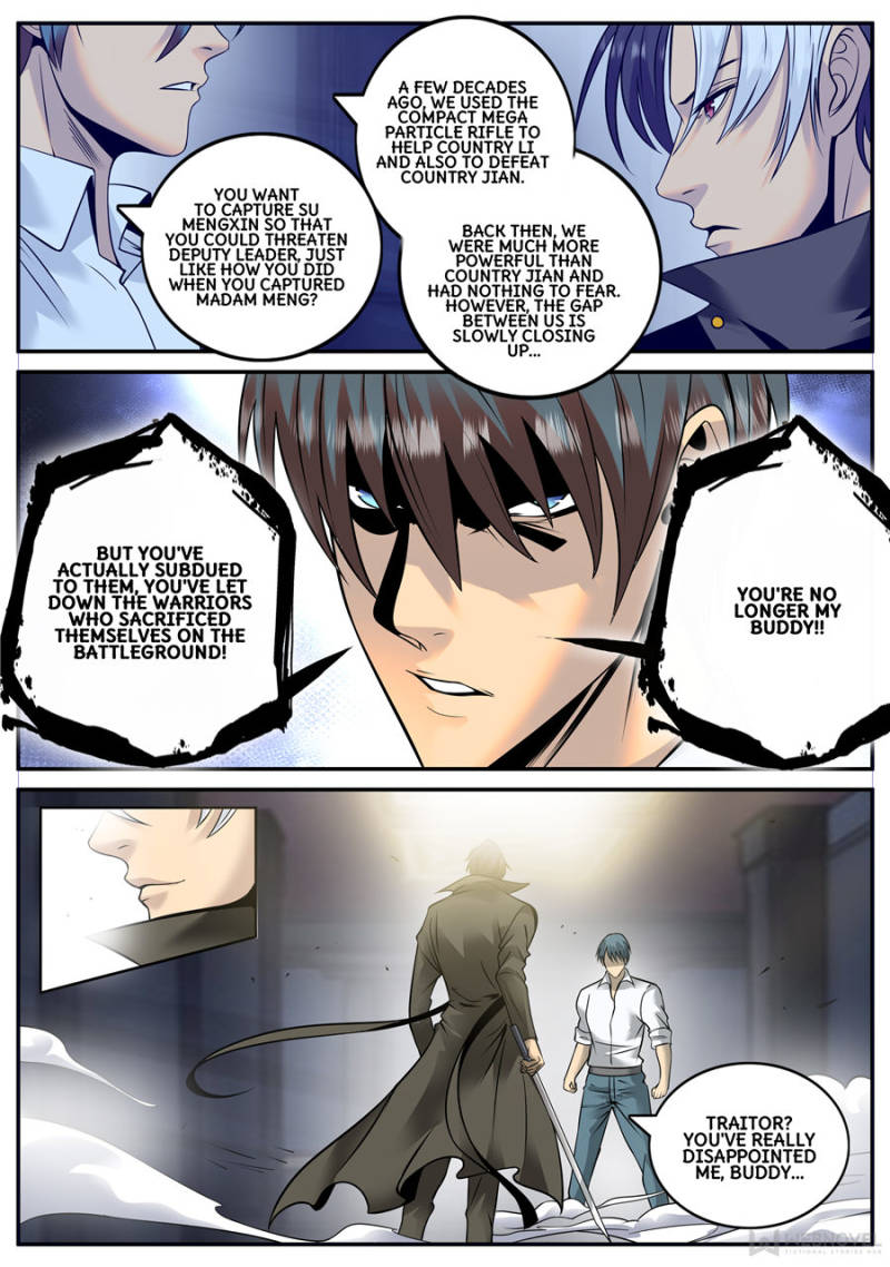 Page 11 of Chapter 154