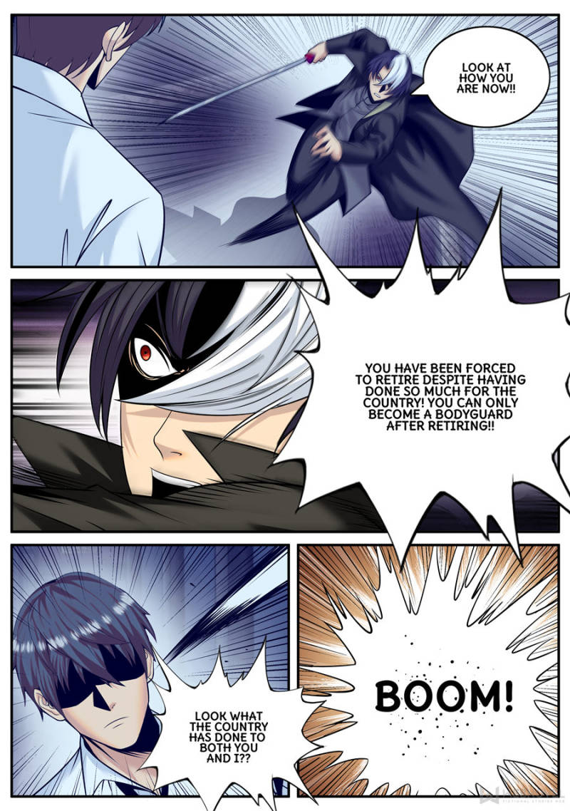 Page 12 of Chapter 154