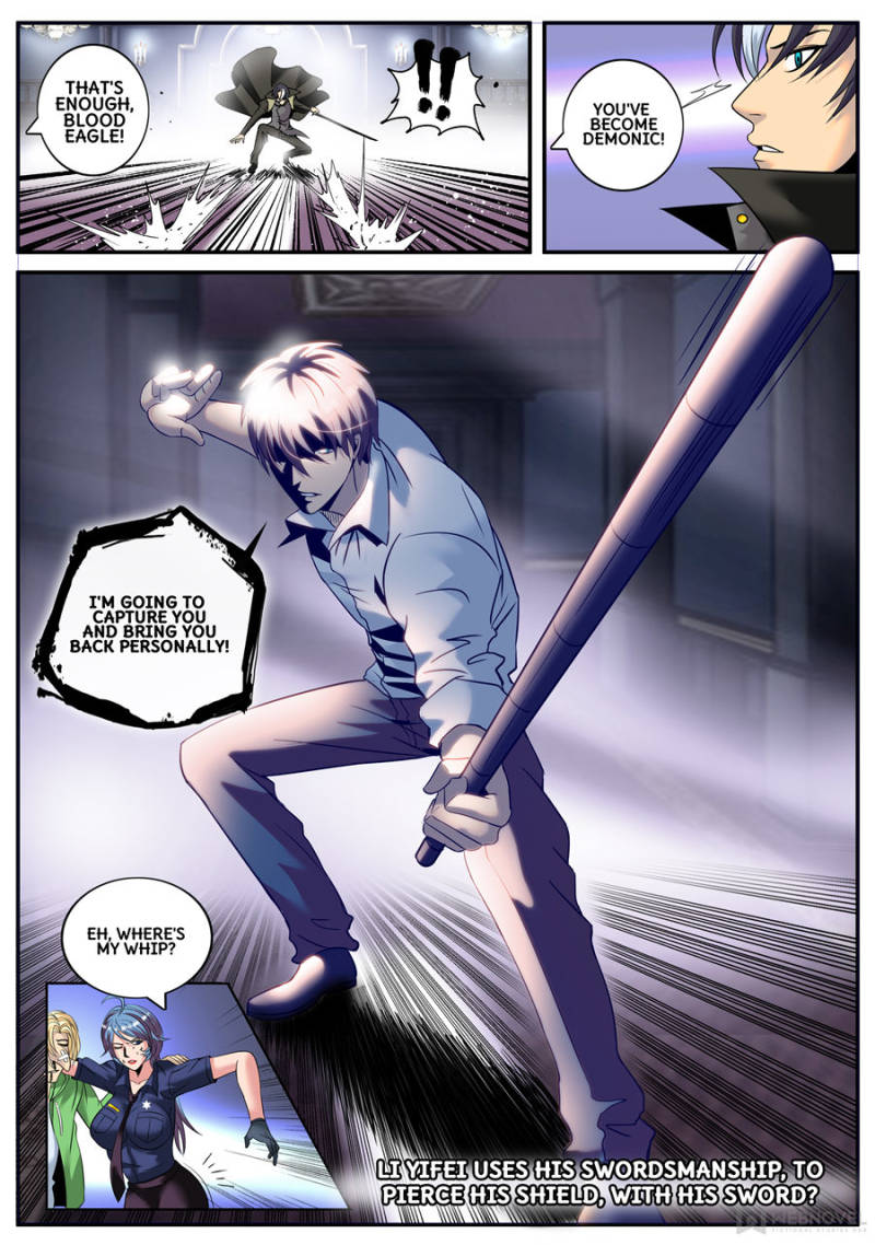 Page 13 of Chapter 154