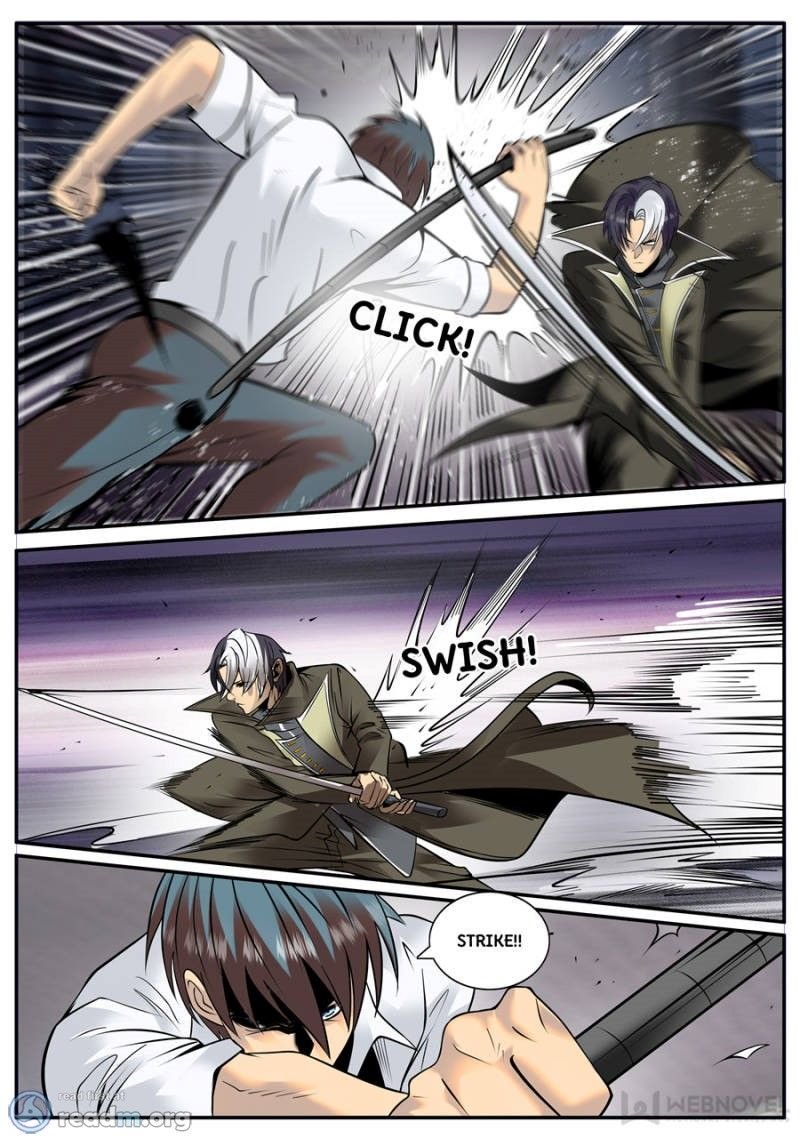 Page 3 of Chapter 155