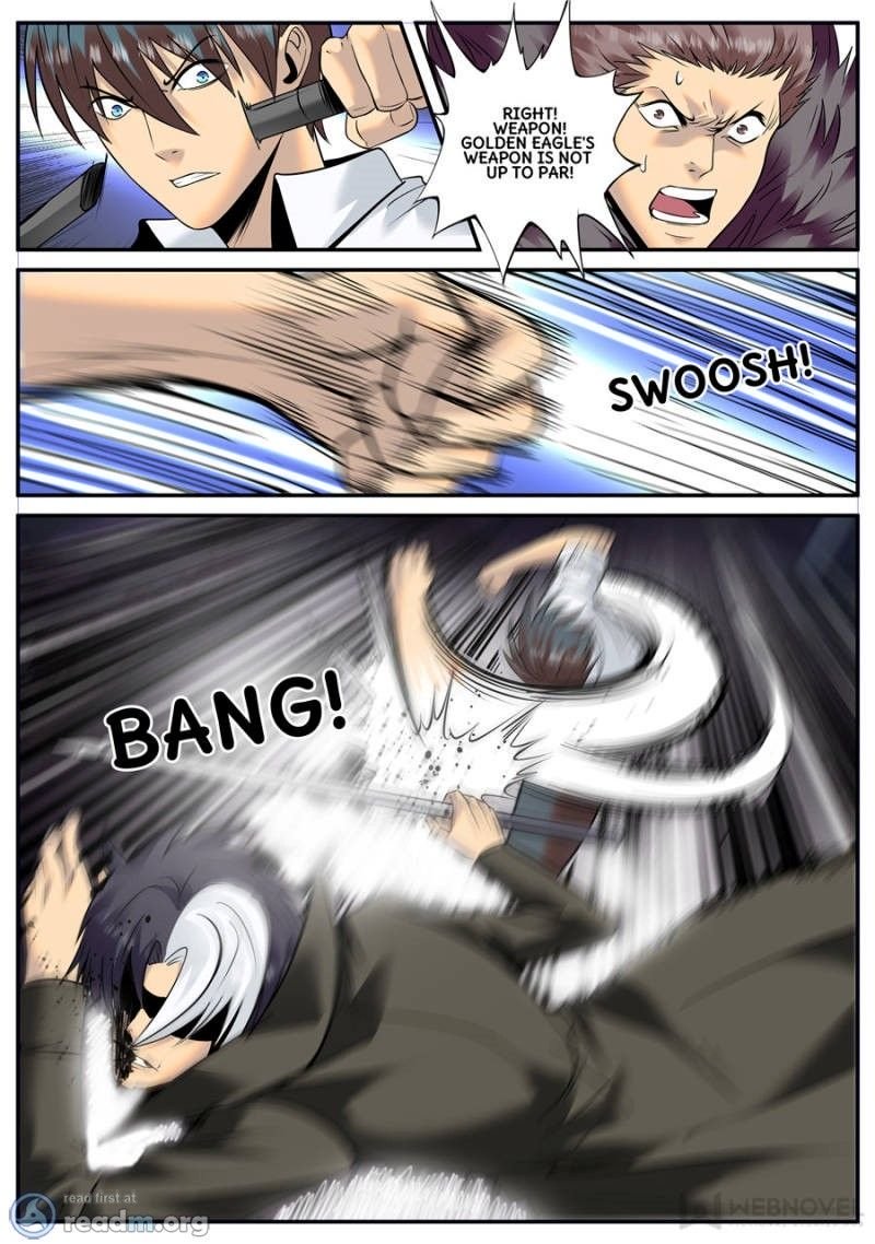 Page 7 of Chapter 155