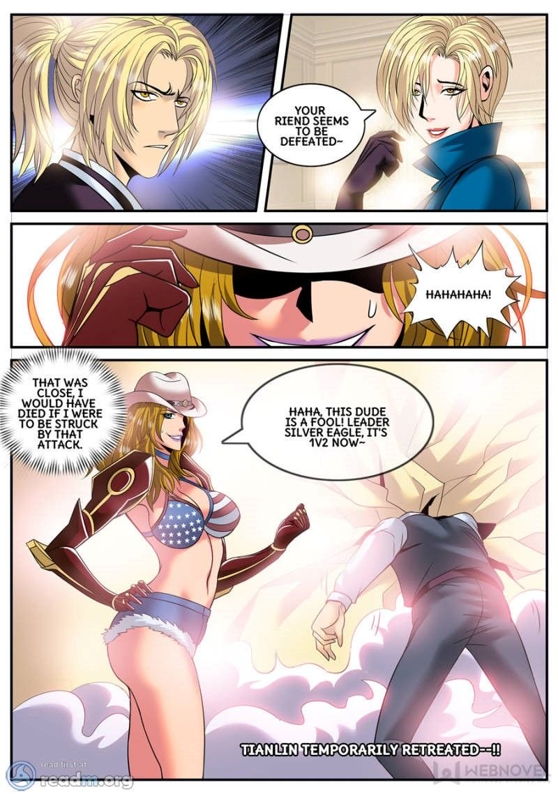 Page 12 of Chapter 155