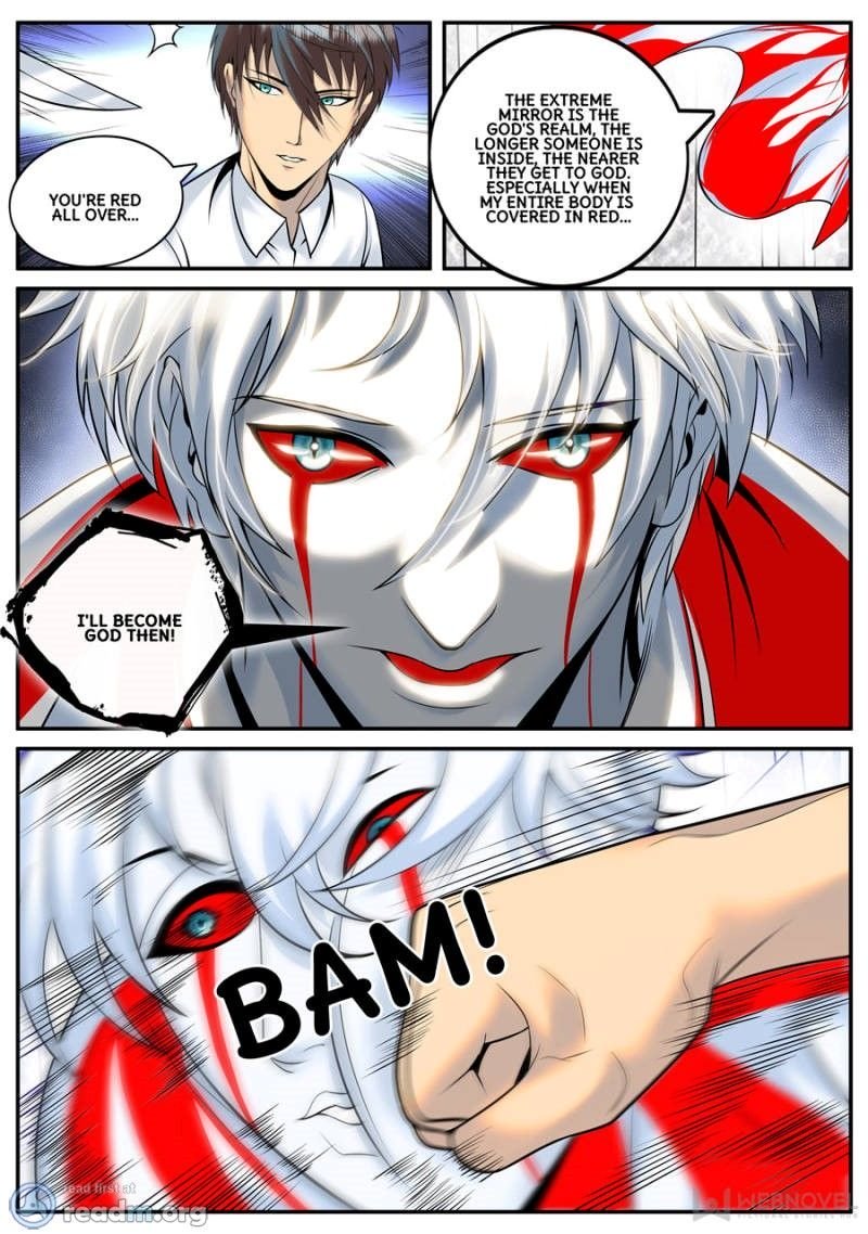 Page 4 of Chapter 157