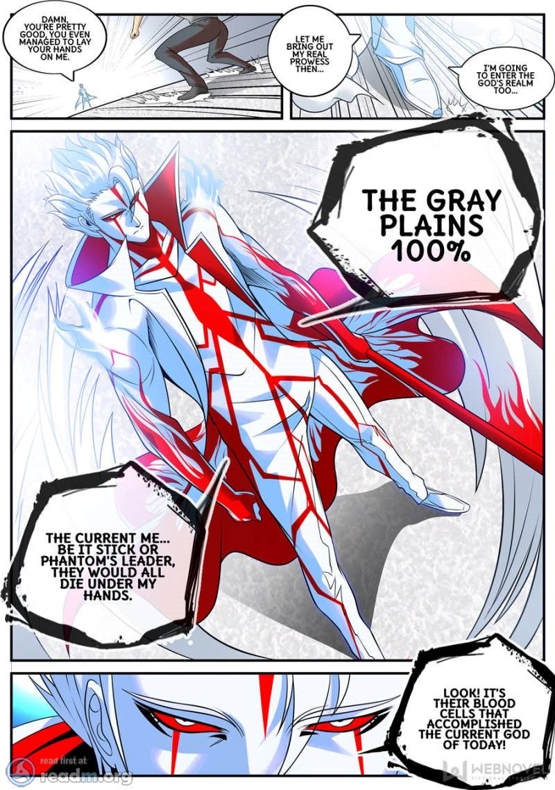 Page 7 of Chapter 157