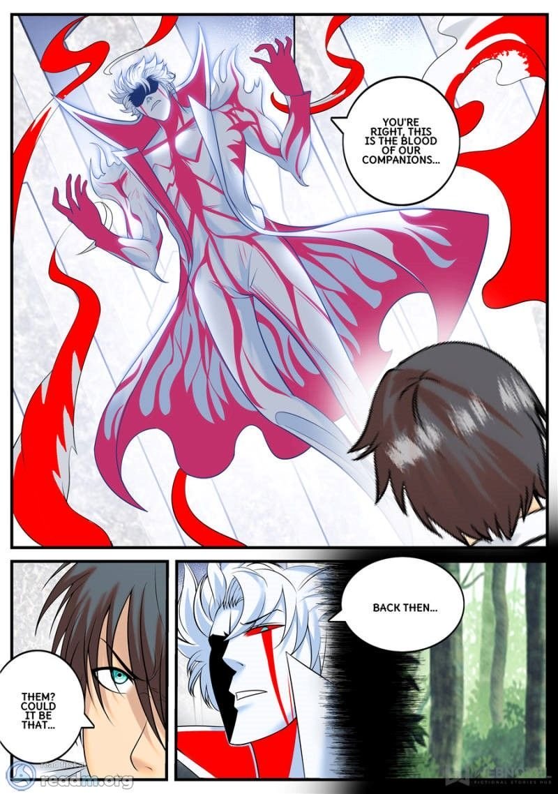 Page 7 of Chapter 158