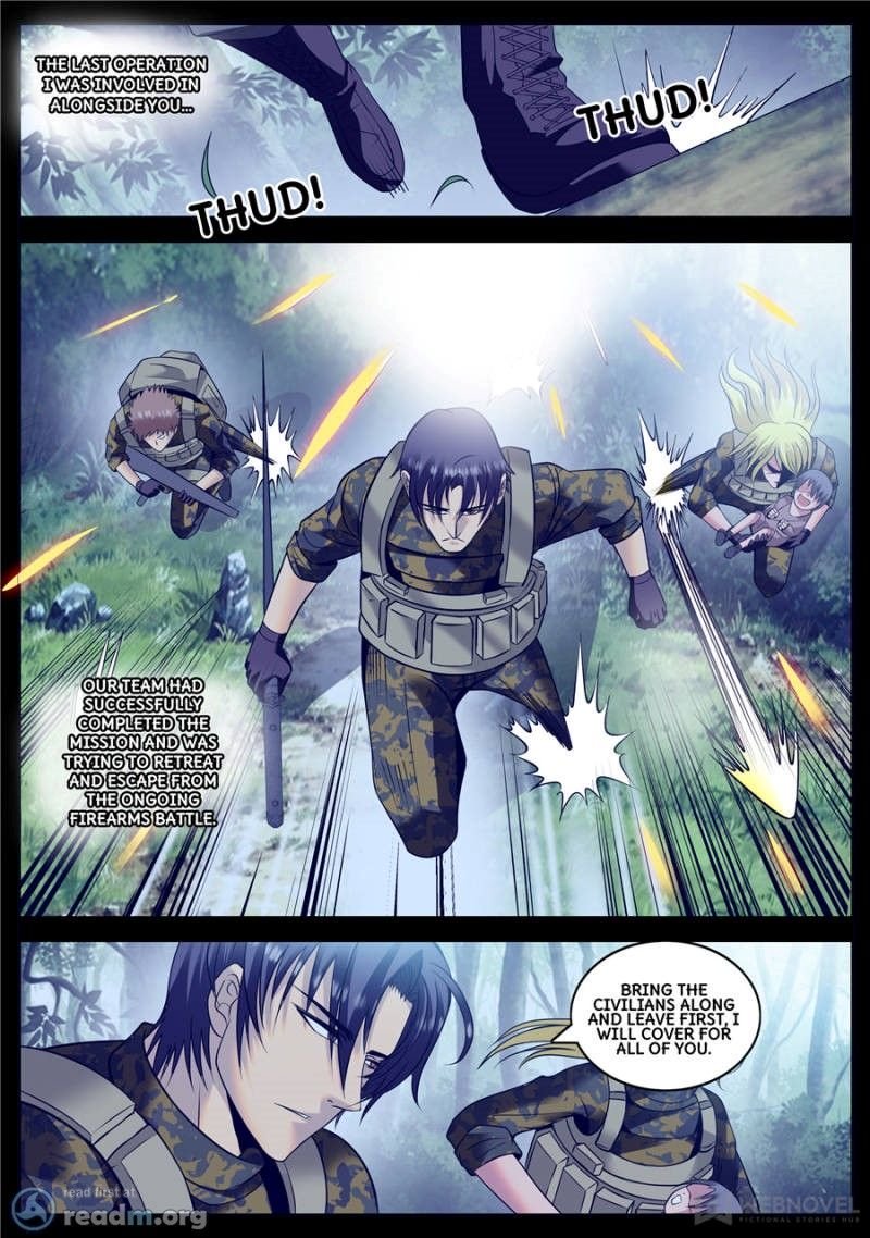 Page 8 of Chapter 158