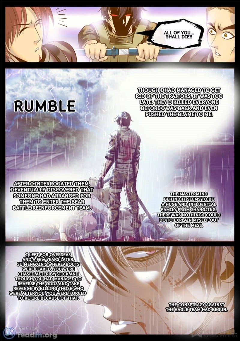 Page 12 of Chapter 158