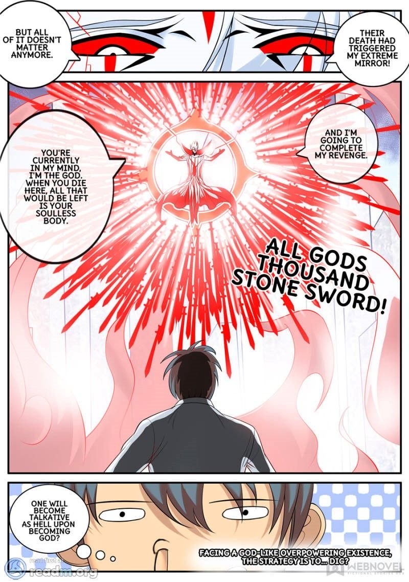 Page 13 of Chapter 158