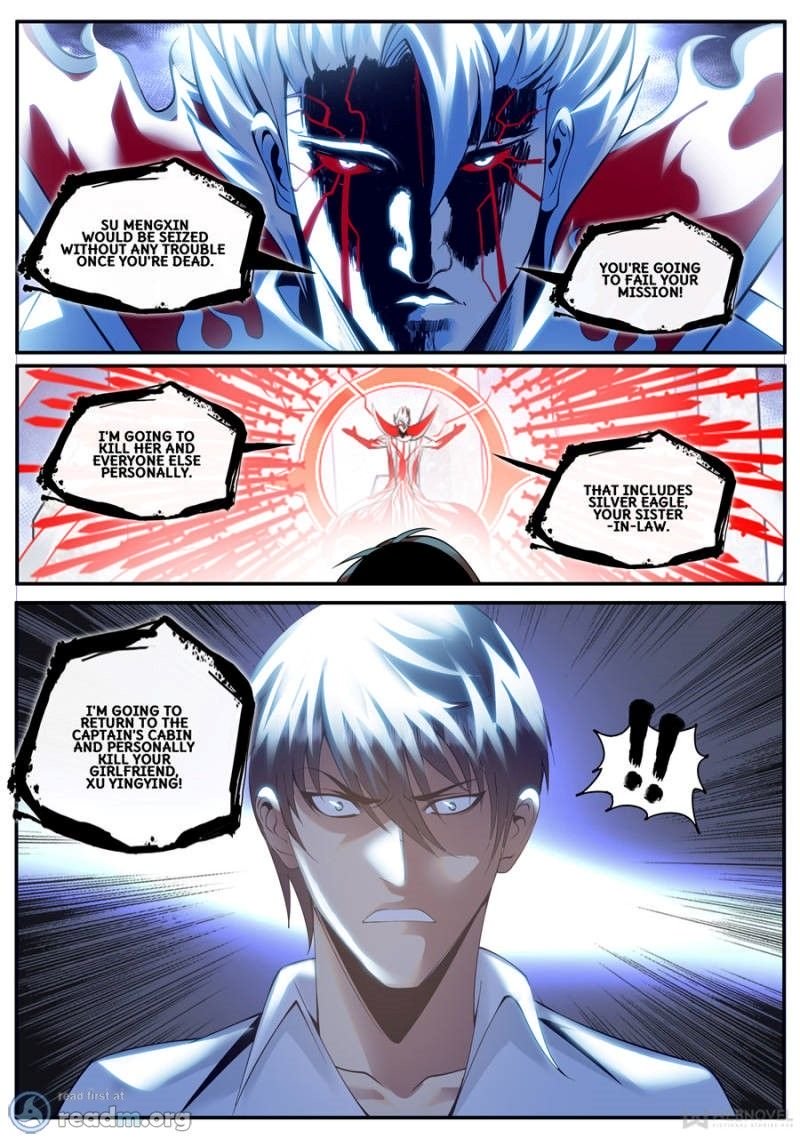 Page 2 of Chapter 159