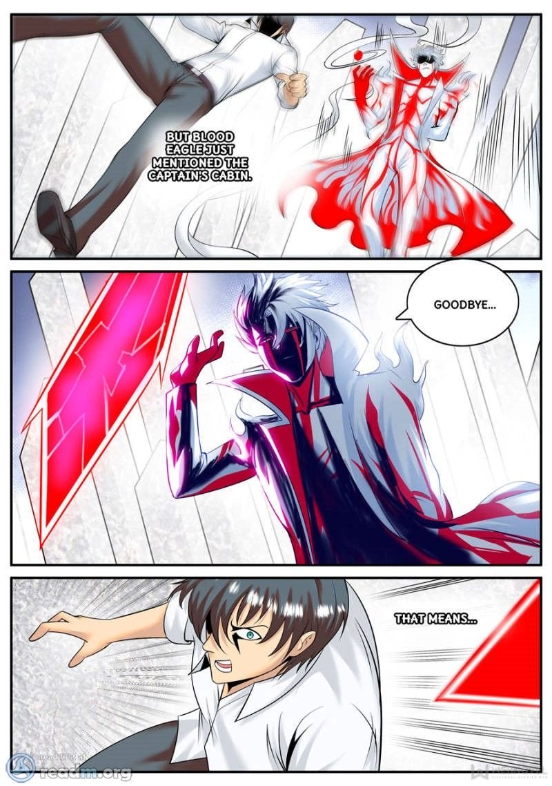 Page 6 of Chapter 159