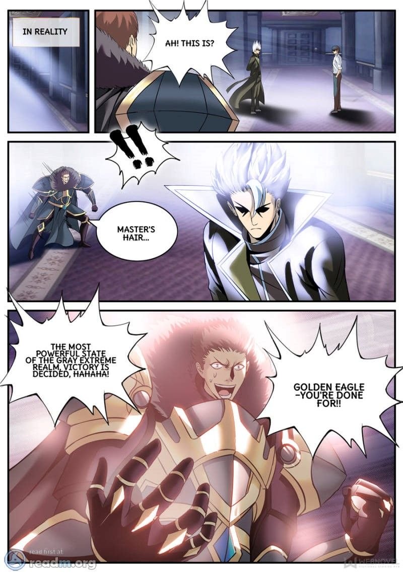Page 7 of Chapter 159